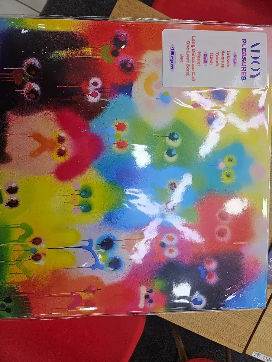 아도이 PLEASURES lp 500장미개봉 | 브랜드 중고거래 플랫폼, 번개장터